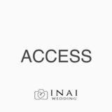INAI WEDDING（東京・福岡）へのアクセスのご案内