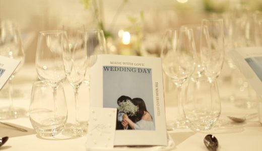 【名古屋】ウェディングフォト完全ガイド｜料金相場・安いスタジオ・和装庭園・ロケ地・申請のすべて