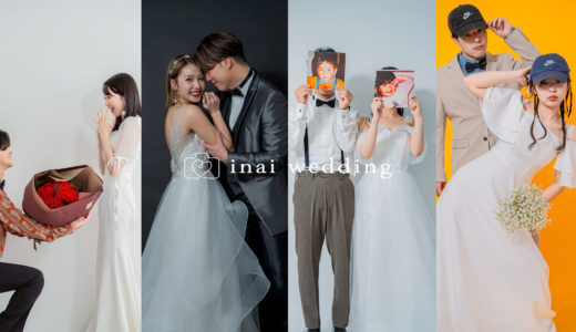 「セルフ前撮りのコツ」15選｜準備・撮影・ポーズ・表情までプロが全部解説