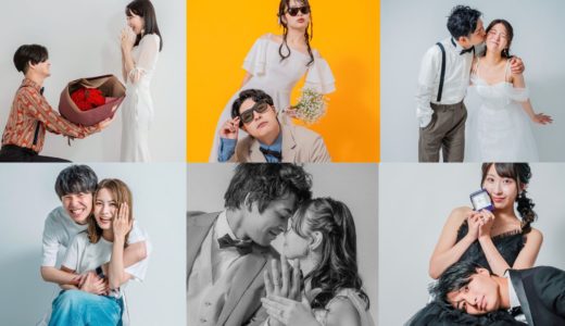 人気日入籍なら早期予約必須！入籍記念フォト撮影ならINAI WEDDING がおすすめの理由