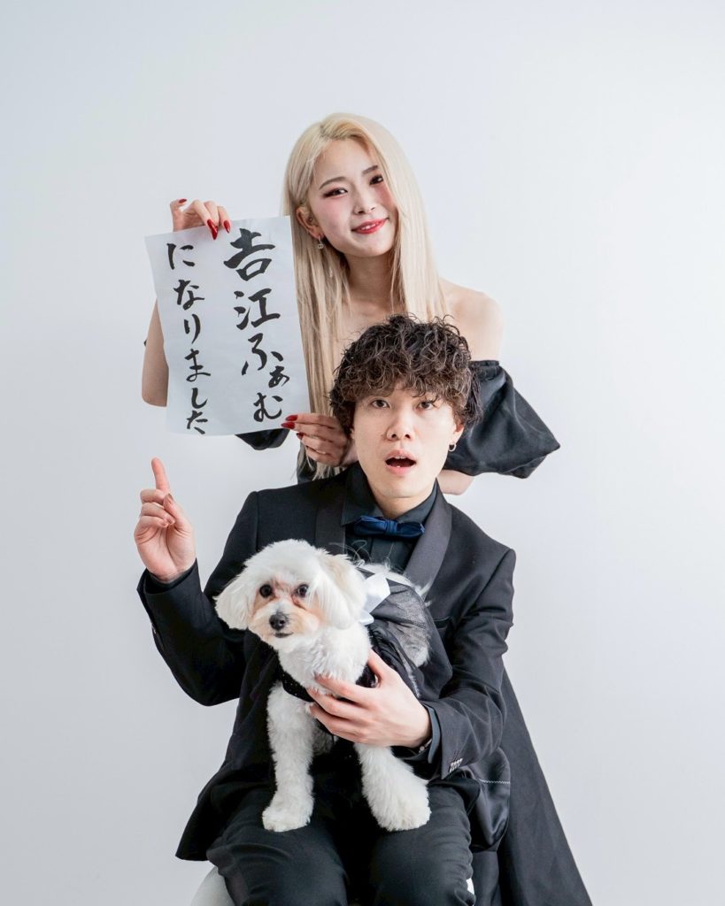 入籍フォト愛犬と一緒ショット