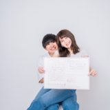 入籍当日は何する？後悔しない過ごし方10選｜婚姻届提出から記念写真・食事まで完全ガイド